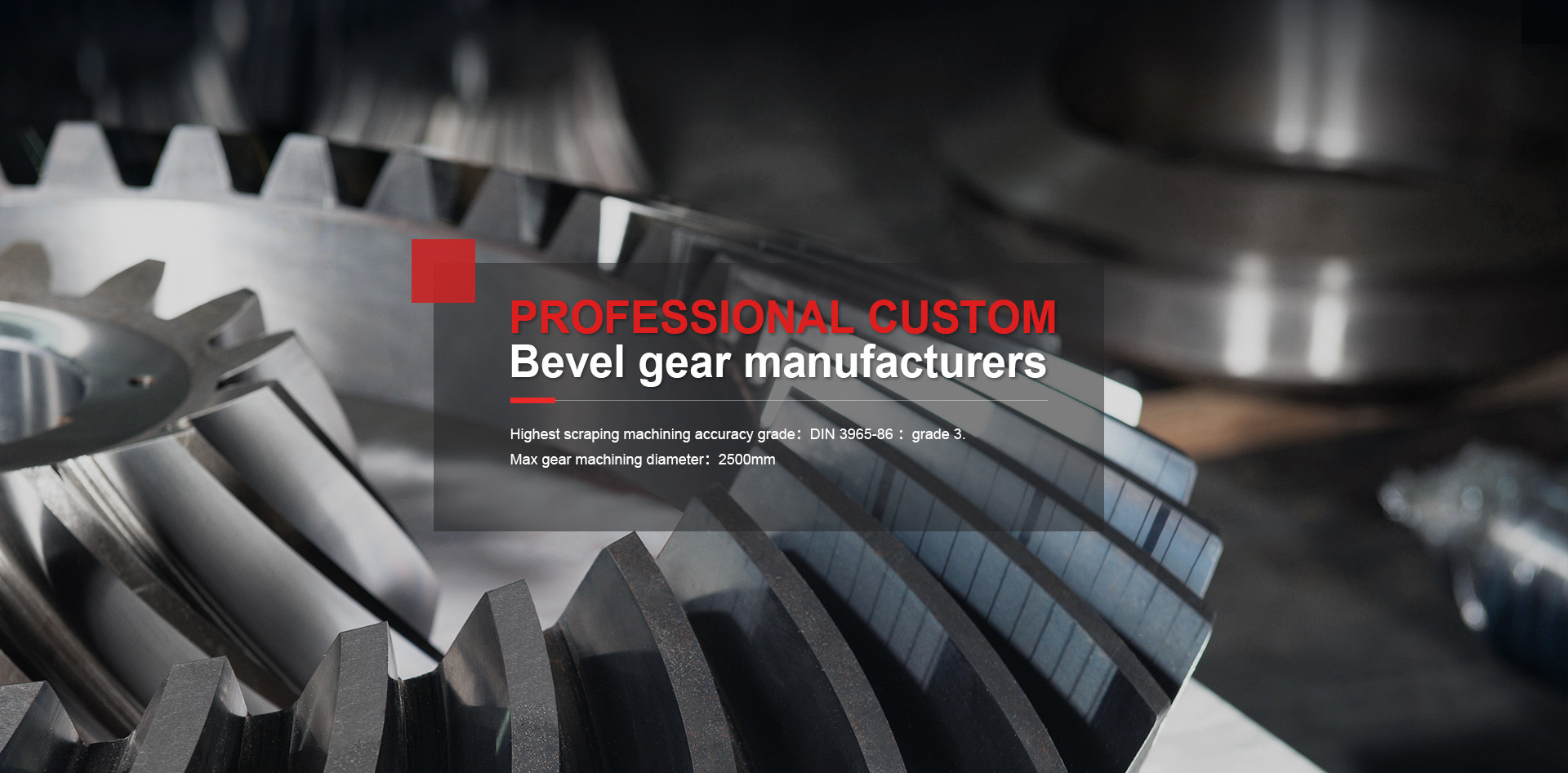 quality Bevel Gear factory