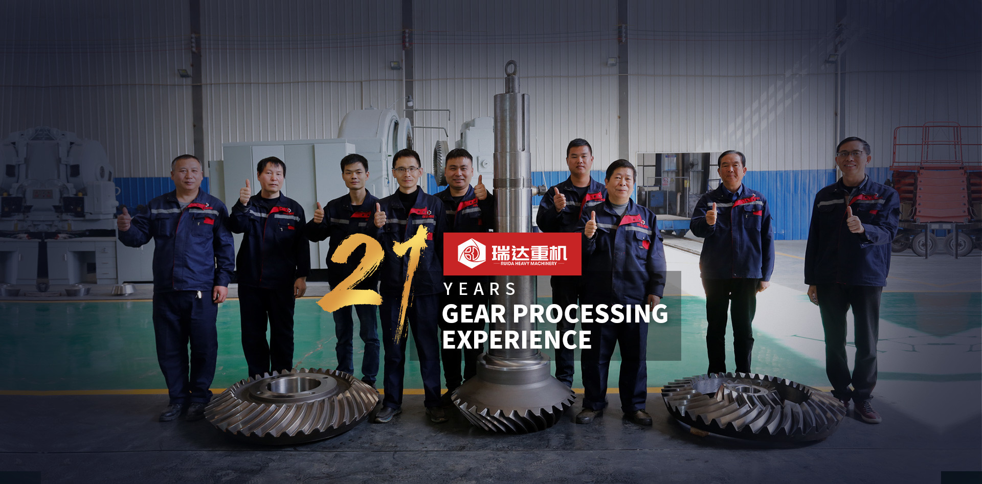 quality Bevel Gear factory